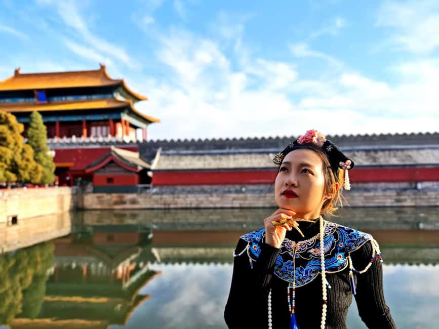 Beijing:Forbidden City--Reveal Secrets Behind Red Walls - The Imperial Garden and the northern exit