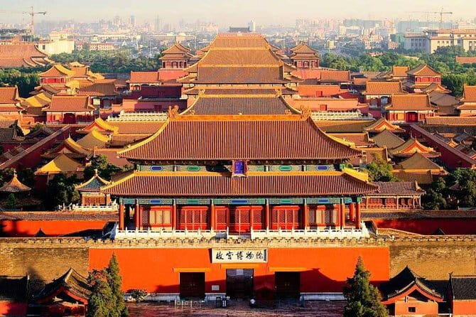 Beijing Forbidden City Small Group Tour with Tickets - Ending in the Imperial Garden