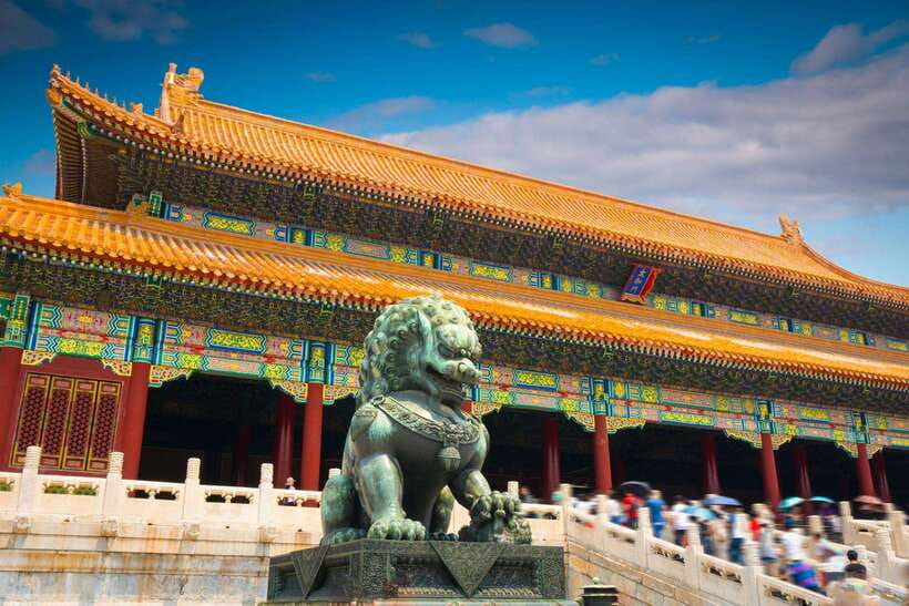 Beijing:Forbidden City & Tian'anmen Square with entry ticket - Starting near Tiananmen Square
