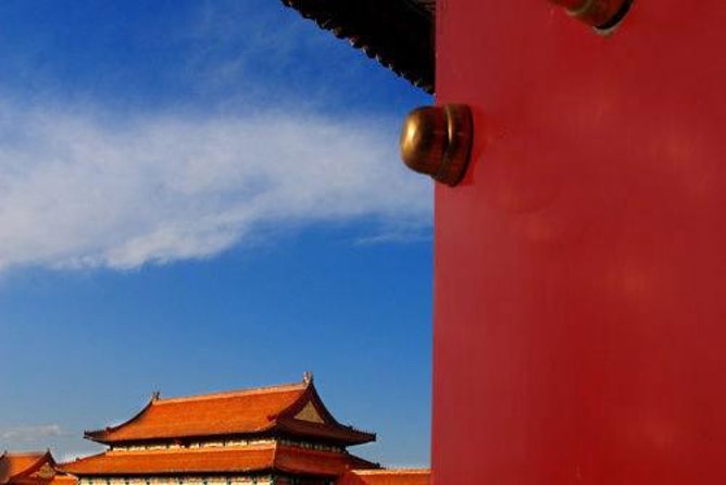 Beijing Forbidden City Ticket Booking (Optional: guide service) - Entering Through Meridian Gate