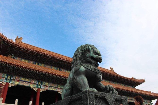 Beijing Forbidden City Ticket Booking (Optional: guide service) - Crossing Into the Inner Court