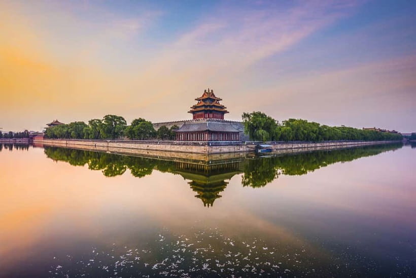 Beijing：Forbidden City Tour—Temple, Summer Palace&Great Wall - Entering the Forbidden City for a three-hour visit