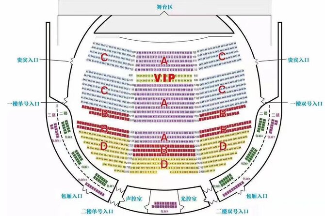 Beijing Golden Mask Dynasty Show with Private Transfer - Why the Golden Mask show grabs your attention