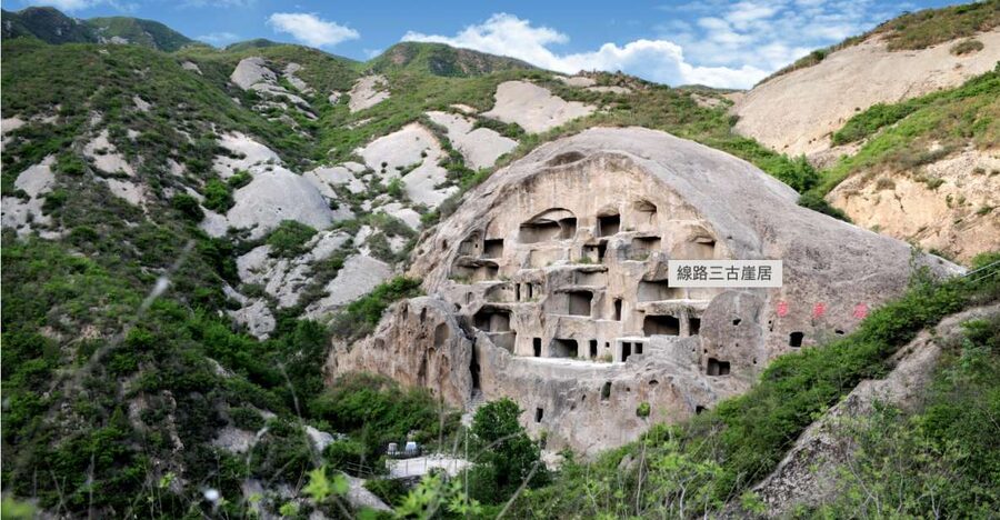 Beijing: Guyaju Cave Dwellings with Optional Visits - Option four: Guyaju and Juyongguan Great Wall