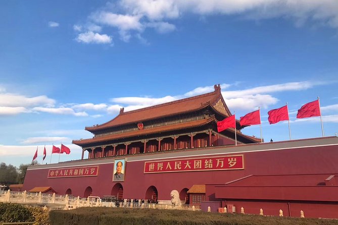 Beijing Highlights Tour: Tian'anmen Square, Forbidden City, Mutianyu Great Wall - Tian’anmen Square and the walk toward the palace