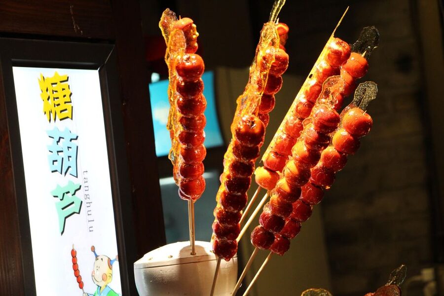 Beijing: Hutong Culinary Walking Tour with 15+ Tastings - Jianbing, dumplings, and noodles