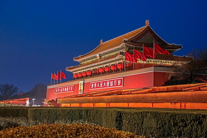 Beijing Imperial Dinning Experience with Night Tour - Tiananmen Square and the National Center for the Performing Arts