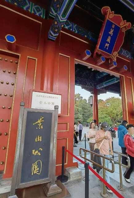 Beijing: Jingshan Park Entry Ticket - Who Will Like This Visit Most
