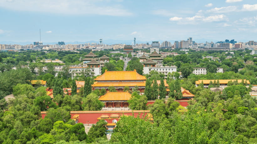 Beijing: Jingshan Park Entry Ticket- Views of Forbidden City - What is included, and what is missing