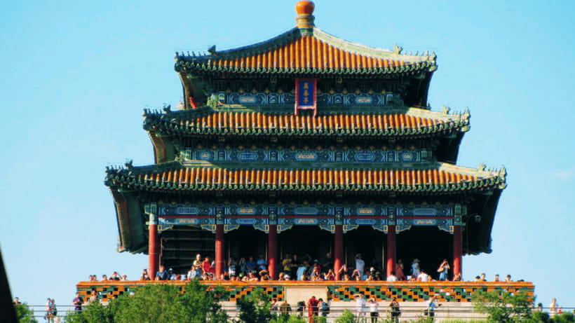 Beijing: JingShan park (palace museum garden) entry ticket - Key points to know before you go