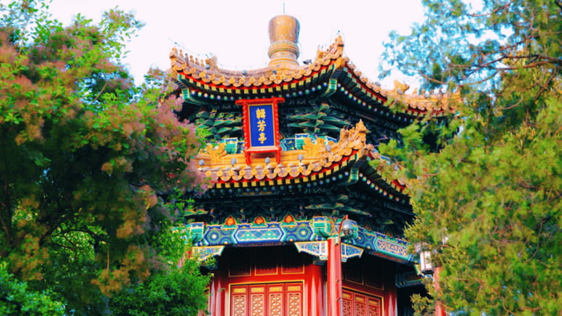 Beijing: JingShan park (palace museum garden) entry ticket - Why Jingshan Park is worth your time