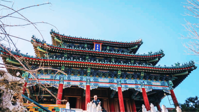 Beijing: JingShan park (palace museum garden) entry ticket - Timing your visit around the park’s hours
