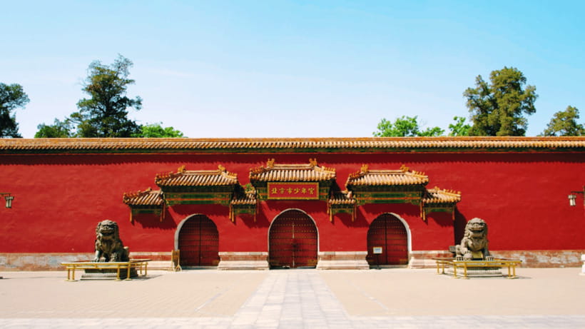 Beijing: JingShan park (palace museum garden) entry ticket - Booking with a passport