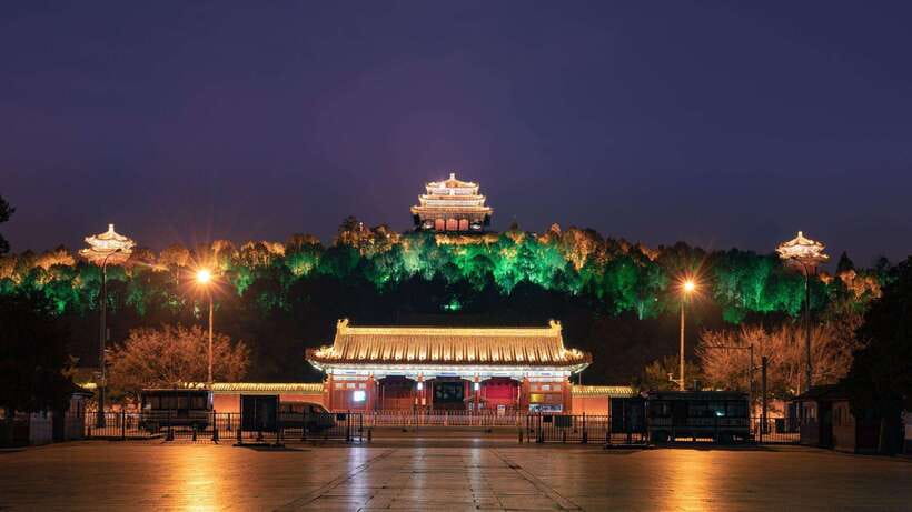 Beijing：Jingshan Park (Palace Museum Garden) Ticket - Why Jingshan Park is one of Beijing’s best short visits