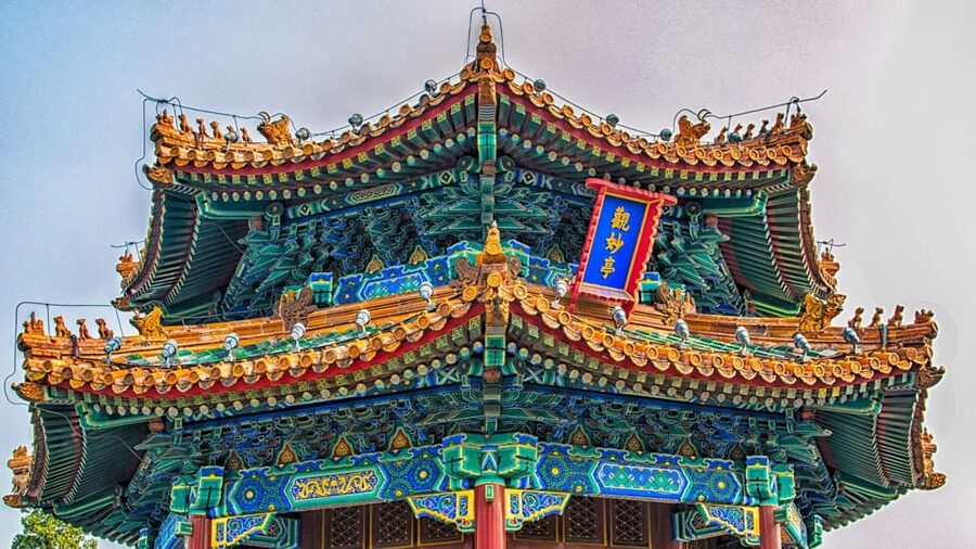 Beijing：Jingshan Park (Palace Museum Garden) Ticket - Who will enjoy this ticket most