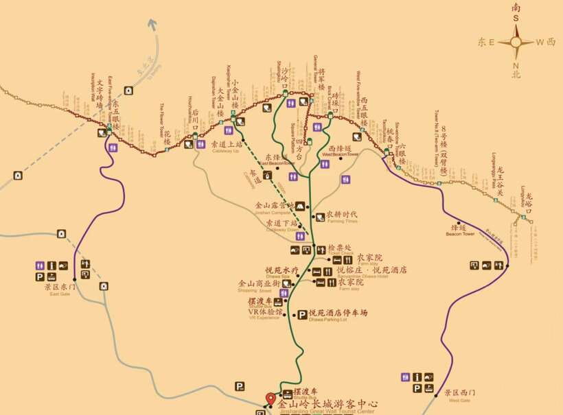 Beijing: Jinshanling Gt Wall Trip, Depart 7:30 Bus w/ Ticket - The two-hour journey to Jinshanling