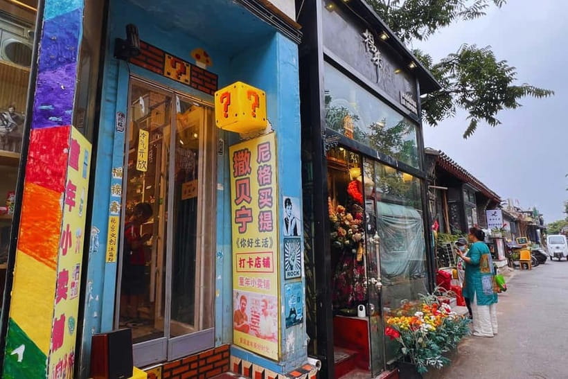 Beijing: Lama Temple E-Ticket or Full-Day Guided City Tour - Choosing between two ways to see Beijing