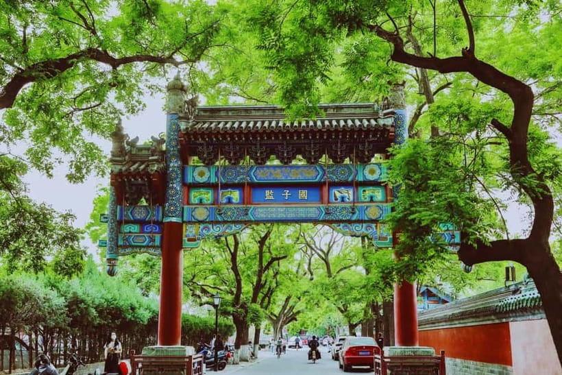Beijing: Lama Temple E-Ticket or Full-Day Guided City Tour - Starting at the Temple of Heaven at 9:10