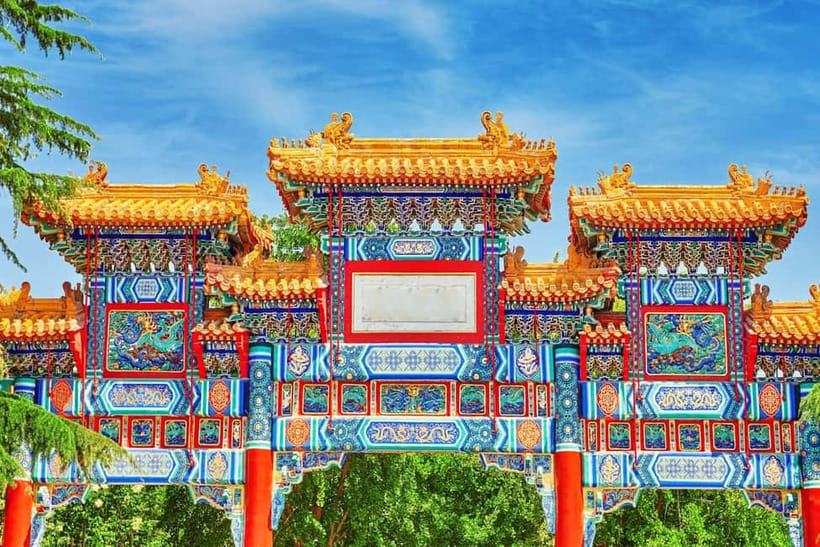 Beijing: Lama Temple Entry Ticket and Optional Guided Tour - Yonghe Lama Temple and the 18-meter Buddha