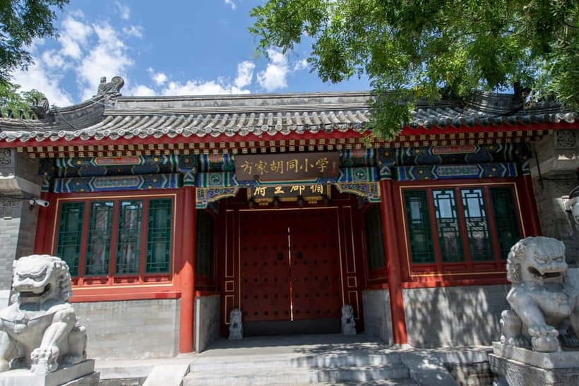 Beijing: Lama Temple Entry Ticket and Optional Guided Tour - Who gets the best value