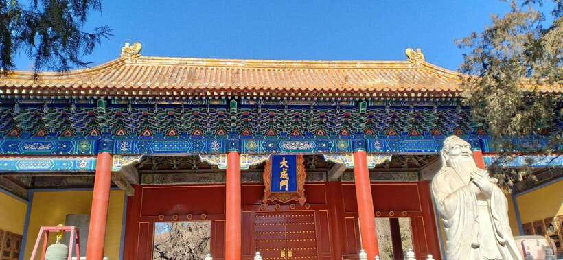 Beijing lama Temple Or Confucius Temple Tickets Reservation - What the $16 price really gives you