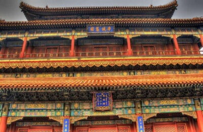 Beijing Lama temple ticket; #1 efficacious; limited Discount