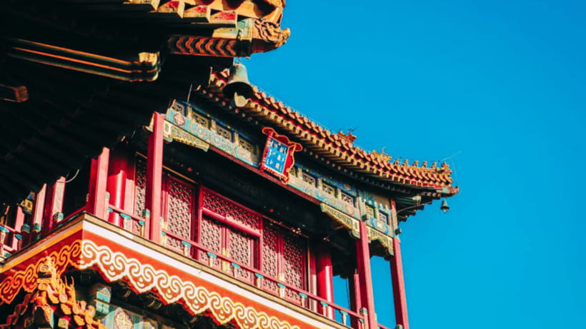 Beijing: Lama Temple (Yonghe Temple) Admission Ticket - Enter through the three decorated archways