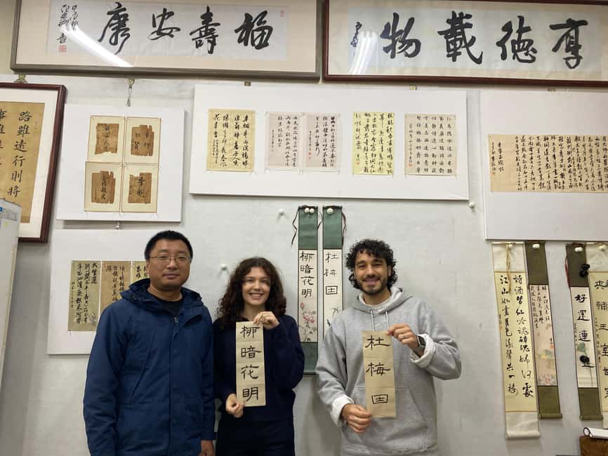 Beijing liulichang : Learn Calligraphy orCarving from Master - What the 2 to 2.5 hours feel like