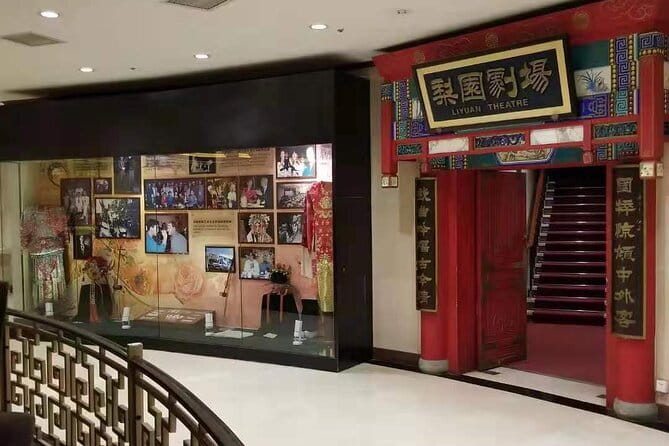 Beijing Liyuan Theater Peking Opera Ticket Booking - Following the story with English translations