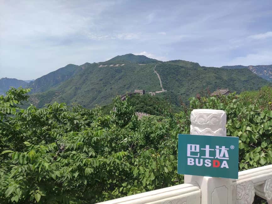 Beijing: Mutianyu Great Wall & Forbidden City /Summer Palace - Should you book BusDa?