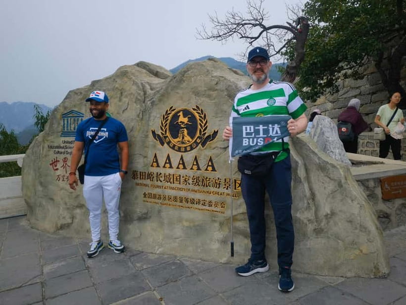 Beijing: Mutianyu Great Wall Private Tour with Ticket - Five hours to walk, look, and set your own pace