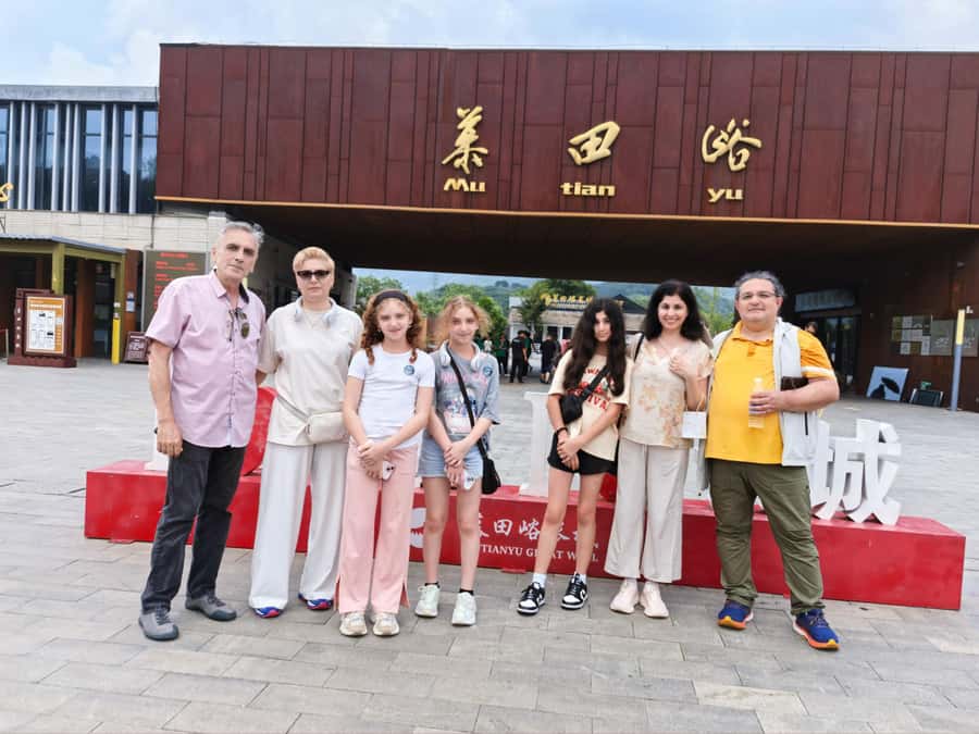 Beijing: Mutianyu Great Wall & Summer Palace Day Tour - The schedule is full, and that is both good and bad