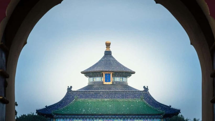 Beijing: Mutianyu Great Wall Ticket & AI Interactive Show - Key points before you book