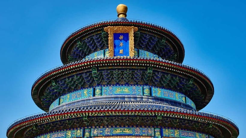 Beijing: Mutianyu Great Wall Ticket & AI Interactive Show - Guides, language, and group style