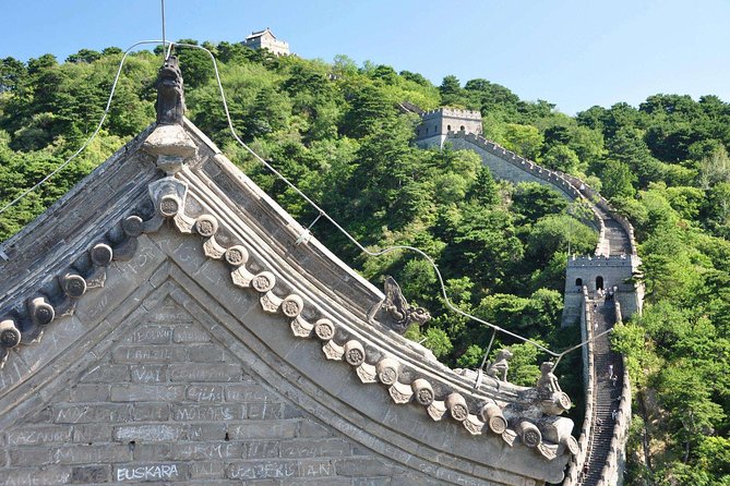 Beijing Mutianyu Great Wall Tour with Night View of Simatai and Gubei Water Town - Why this Great Wall combination is unusual