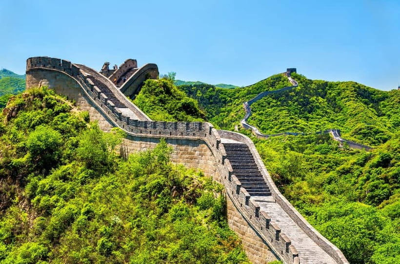 Beijing: Mutianyu Great Wall Tours–Tickets&Day/Night Options - Adding the Forbidden City to the same day
