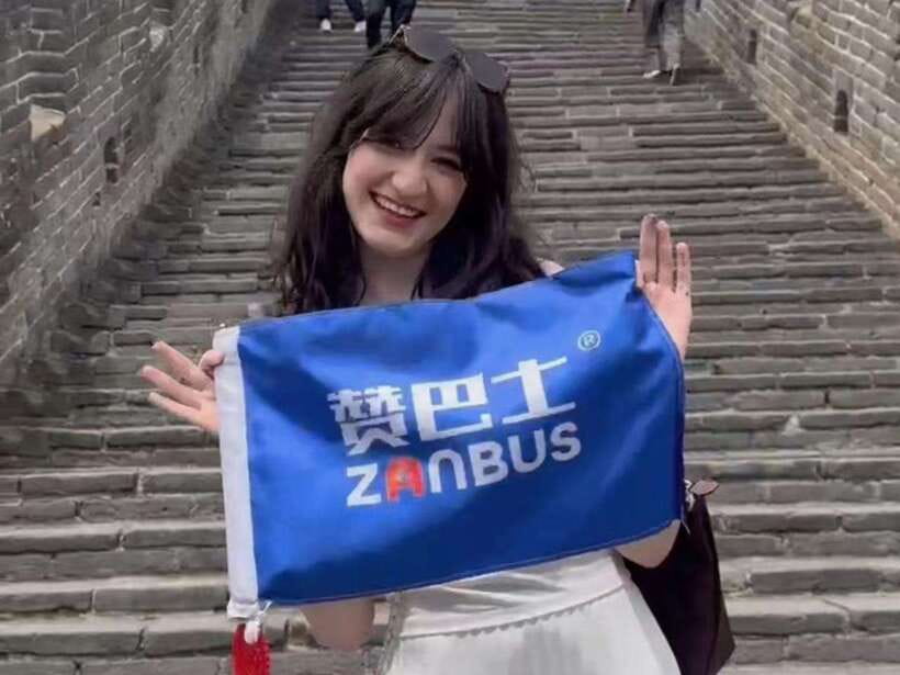 Beijing: Mutianyu Gt Wall Trip, Depart 8-10am Bus w/ Tickets - What you actually pay for