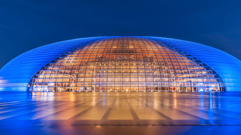 Beijing: Natinonal Center For The Peformance Arts Ticket - The silver shell beside Tiananmen Square
