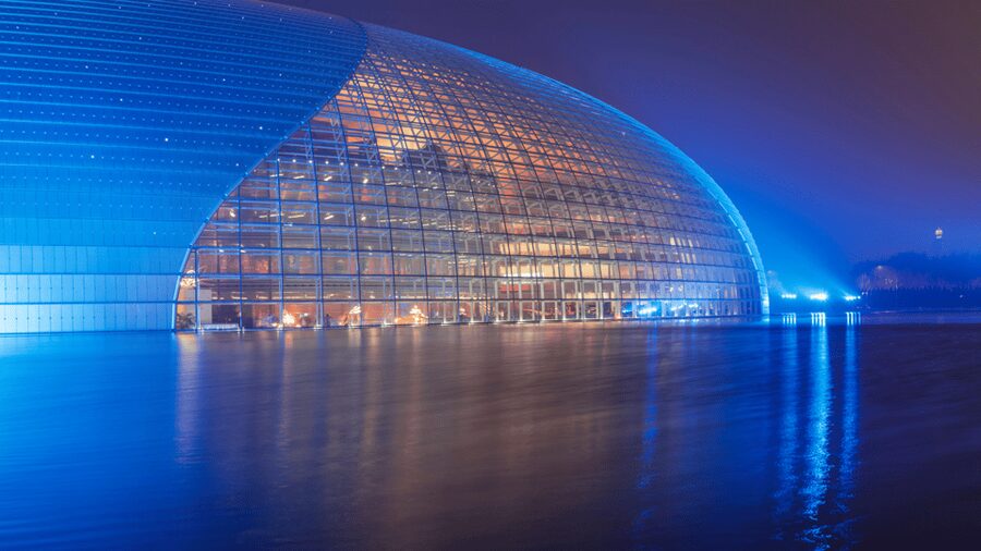 Beijing: Natinonal Center For The Peformance Arts Ticket - Practical advice before you book
