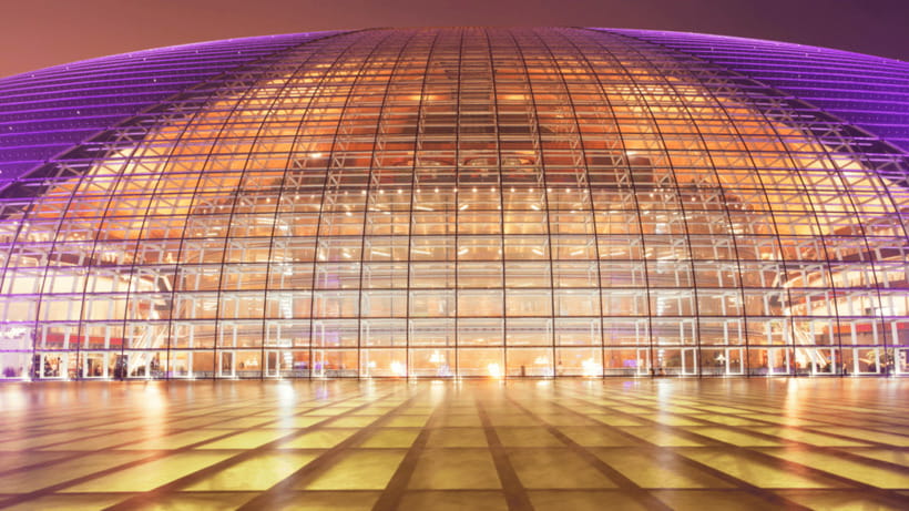 Beijing: Natinonal Center For The Peformance Arts Ticket - Self-guided or guided expectations
