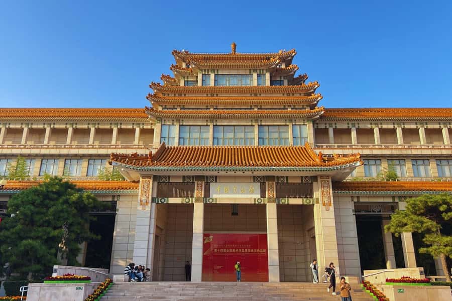 Beijing: National Art Museum of China Entry Reservation - From ink painting to contemporary work