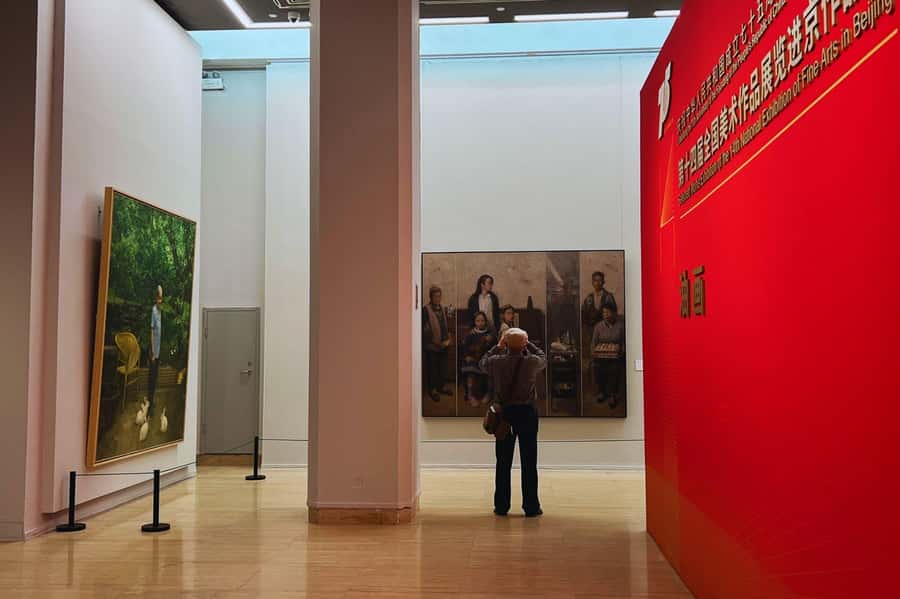 Beijing: National Art Museum of China Entry Reservation - Practical tips for making the most of your visit