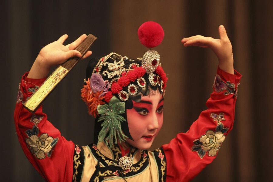 Beijing: Night Tour Of Peking Opera Show / Transfer - The 18:20 hotel pickup