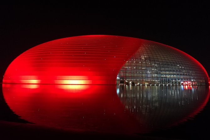 Beijing Night Walking Tour - Starting at Zhushikou at 7 pm