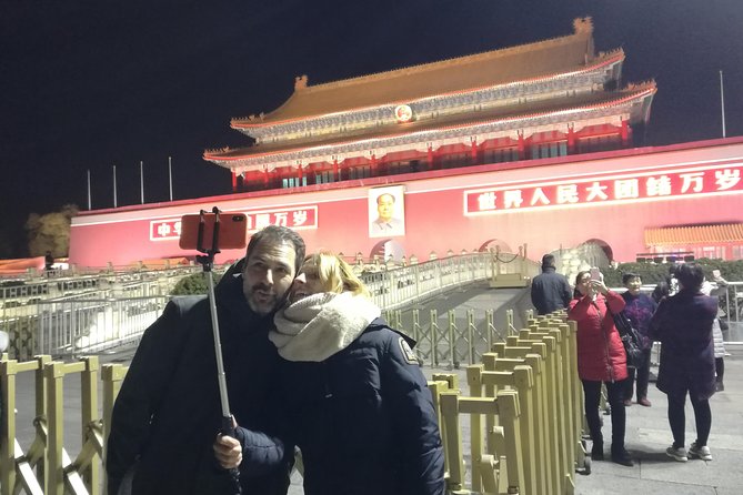 Beijing Night Walking Tour - Dashilar Street and old commercial Beijing