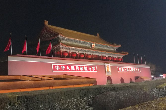 Beijing Night Walking Tour - Arriving at Tiananmen Square after dark