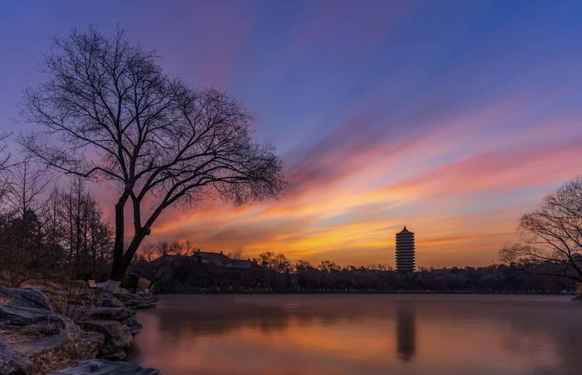 Beijing: Peking University Campus Guided Walking Tour - What $39 buys you
