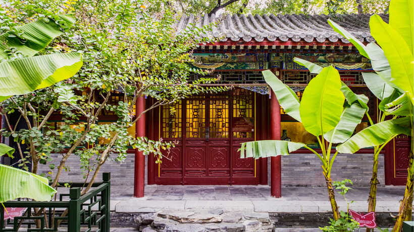 Beijing: Prince Kung's Palace Museum Ticket—Must-See Spot - Key points to know before you go