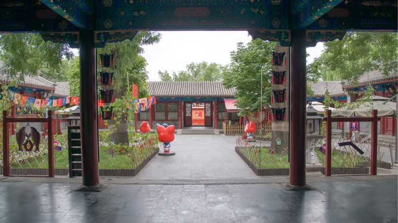 Beijing: Prince Kung's Palace Museum Ticket—Must-See Spot - The gardens, rockeries, and quieter corners