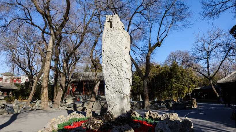 Beijing: Prince Kung's Palace Museum Ticket—Must-See Spot - Making the most of the self-guided format
